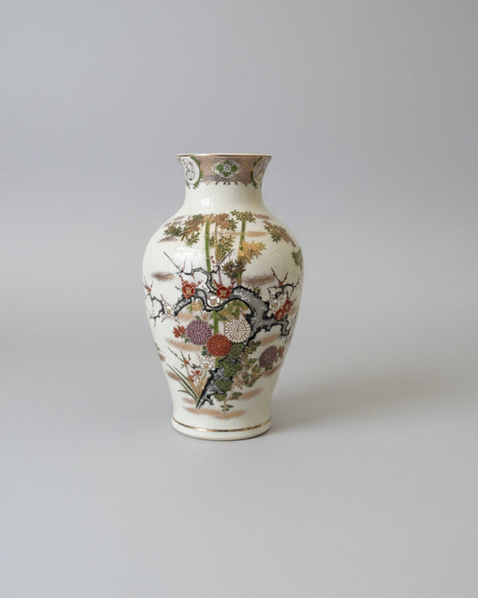 Cherry Blossom Vase